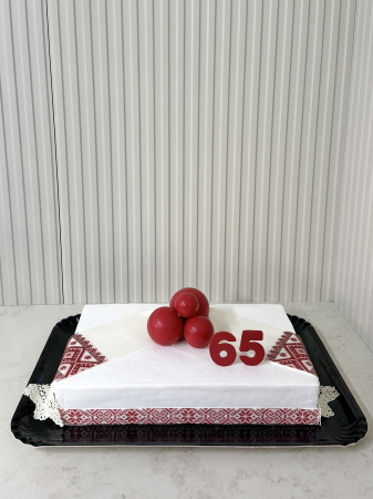 Tort pentru Zi de Naștere - AF 81