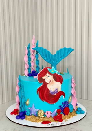 Tort la comandă - AFă 75