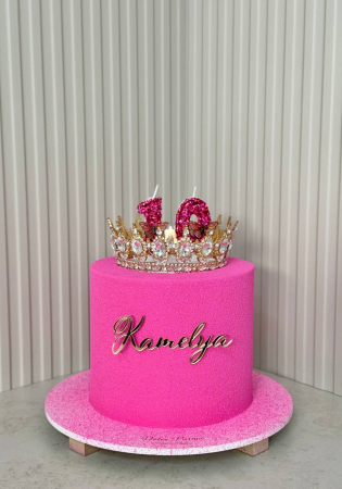 Tort la comandă - AFă 79