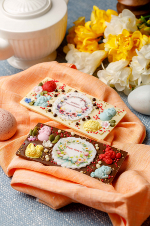 Produse Pascale - Подарочный шоколад 125 гр