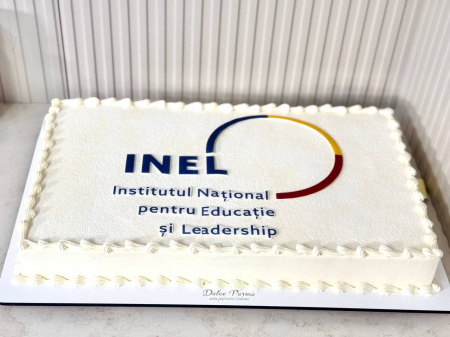 Корпоратив - CR 25