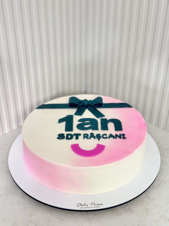 Корпоратив - CR 26