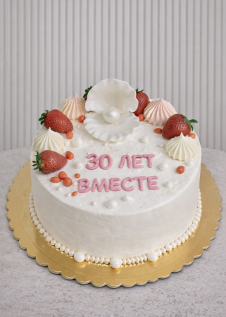 Aniversare Căsătorie - SAC 6