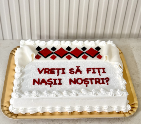 Cerere Căsătorie - SC 2