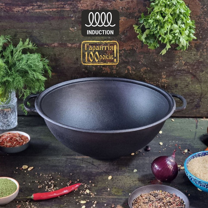 Ceaun din Fonta Maysternya T405 – 8 L [2]