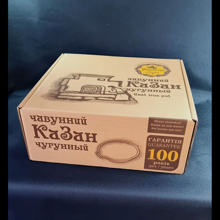 Ceaun din Fonta Maysternya T405 – 8 L [7]