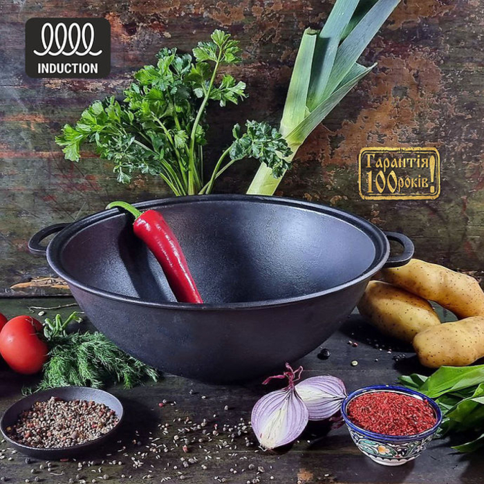 Ceaun din Fonta Maysternya V12 – 12 L [2]