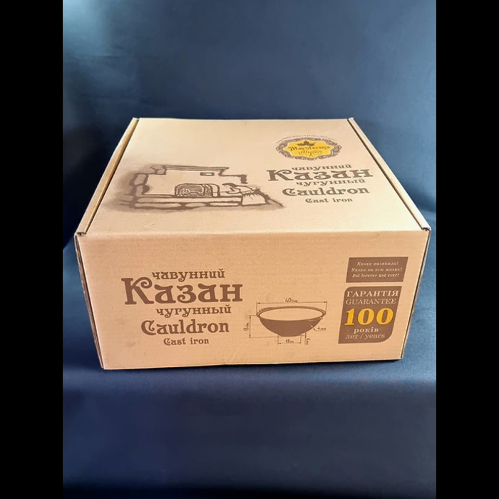 Ceaun din Fonta Maysternya V12 – 12 L [9]