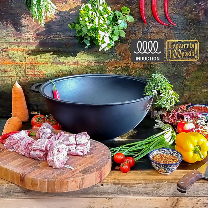 Ceaun din Fonta Maysternya V15 – 15 L [4]