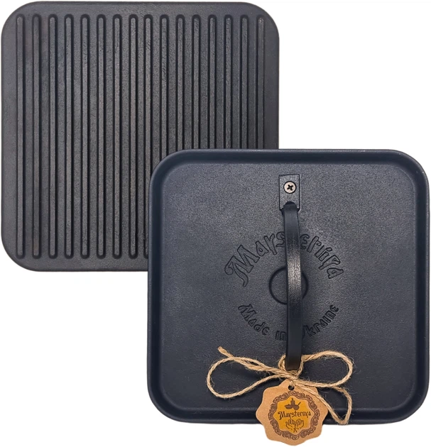 Presa pentru Grill Patrata din Fonta Maysternya MS220 – 21x21 cm, 3.5 kg [2]