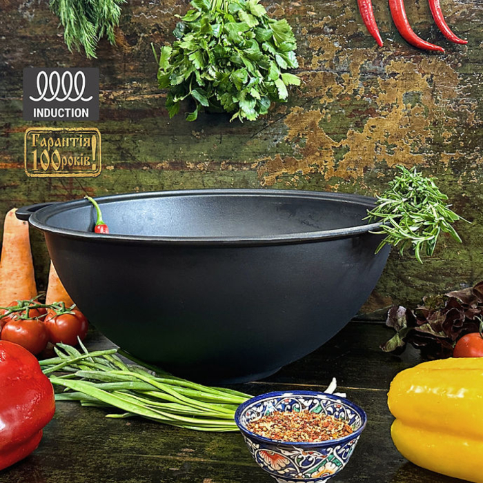 Set Ceaun din Fonta Maysternya V15CP – 15 L cu Capac Tigaie [5]