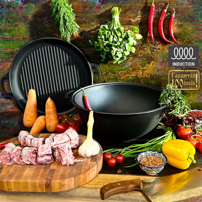 Set Ceaun din Fonta Maysternya V15CPGr – 15 L cu Capac Tigaie Grill [2]
