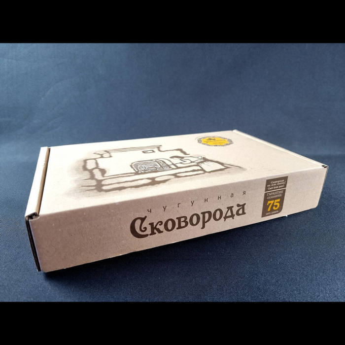 Tigaie cu Maner din Fonta Maysternya T2012 – 22x4 cm [10]