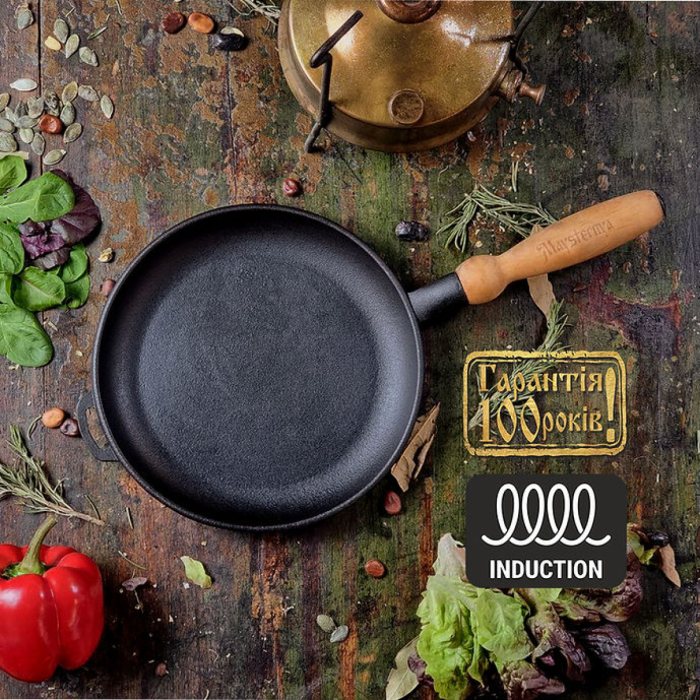 Tigaie din Fonta cu Maner din Lemn pentru Clatite Maysternya 220-25 – 22x2.5 cm [2]