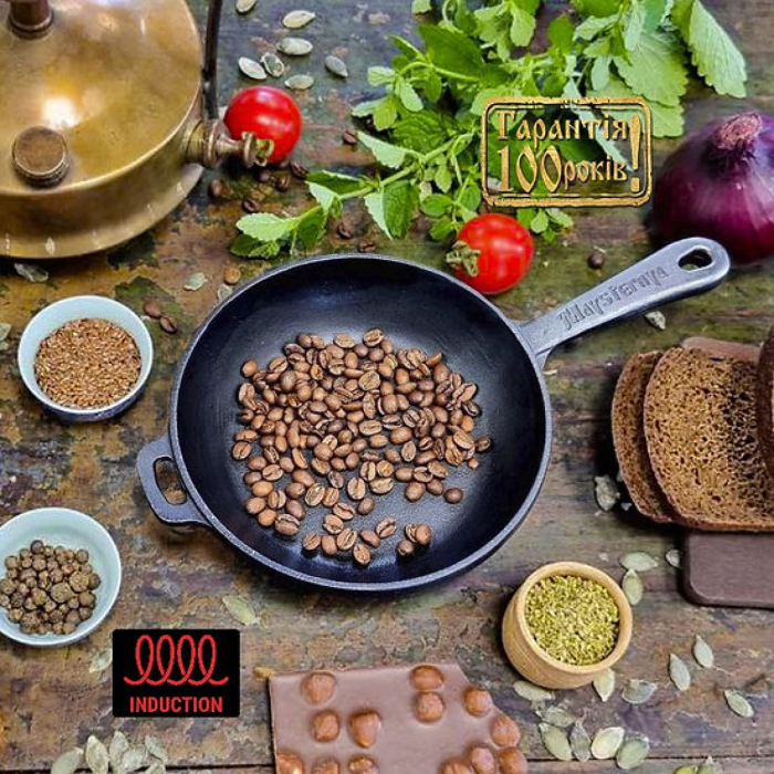 Tigaie din Fonta Maysternya T201 – 16x4 cm [2]