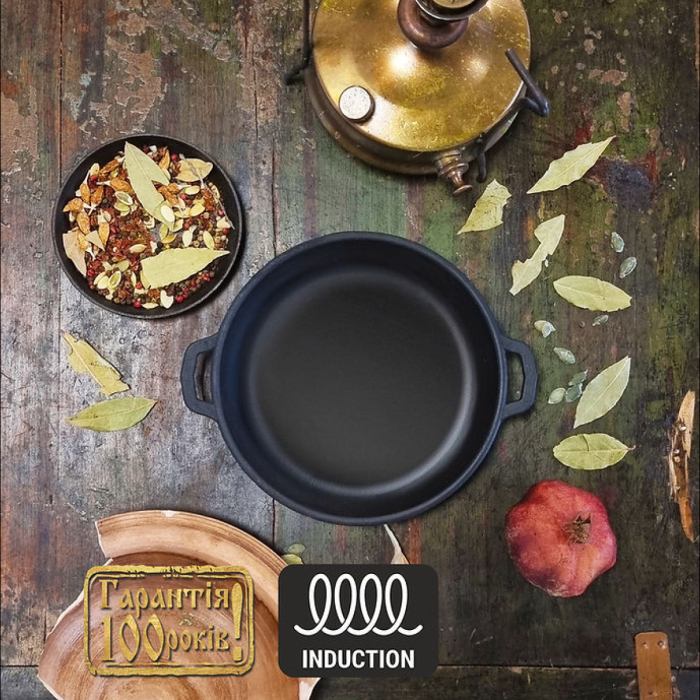 Tigaie din Fonta Maysternya T1011 – 20x4 cm [2]