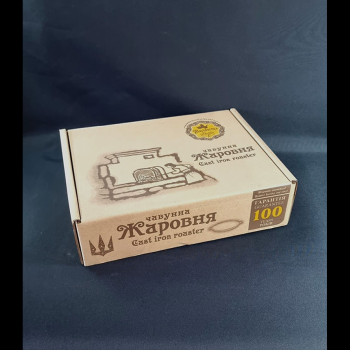 Tigaie din Fonta Maysternya T103 – 26x6 cm [7]