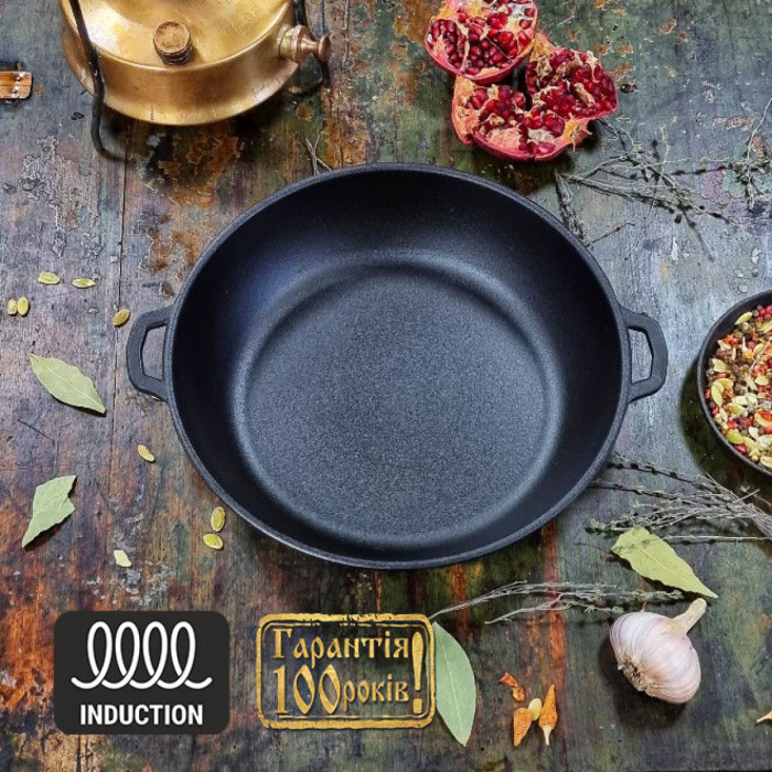 Tigaie din Fonta Maysternya T103 – 26x6 cm [2]