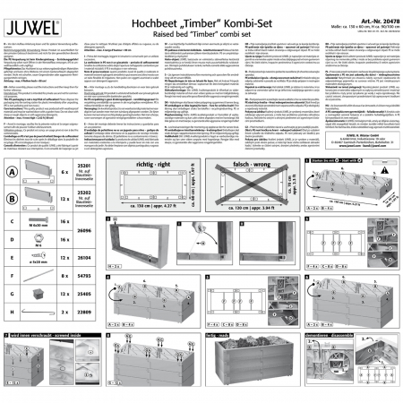 Set Jardiniera de gradina Juwel Timber Kombi, 360 L [3]