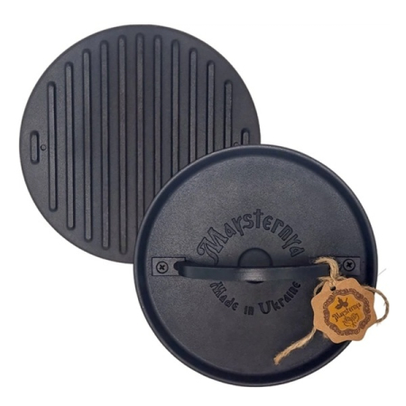 Accesorii Vase Fonta - Presa pentru Grill Rotunda din Fonta Maysternya MS210 – Diametru 20 cm, 3.3 kg