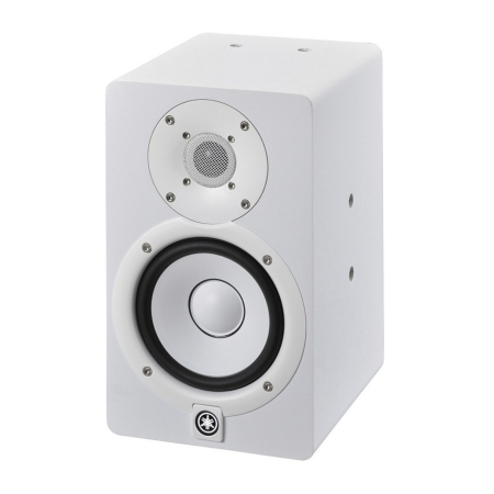 Monitoare Active - Yamaha HS 5i W