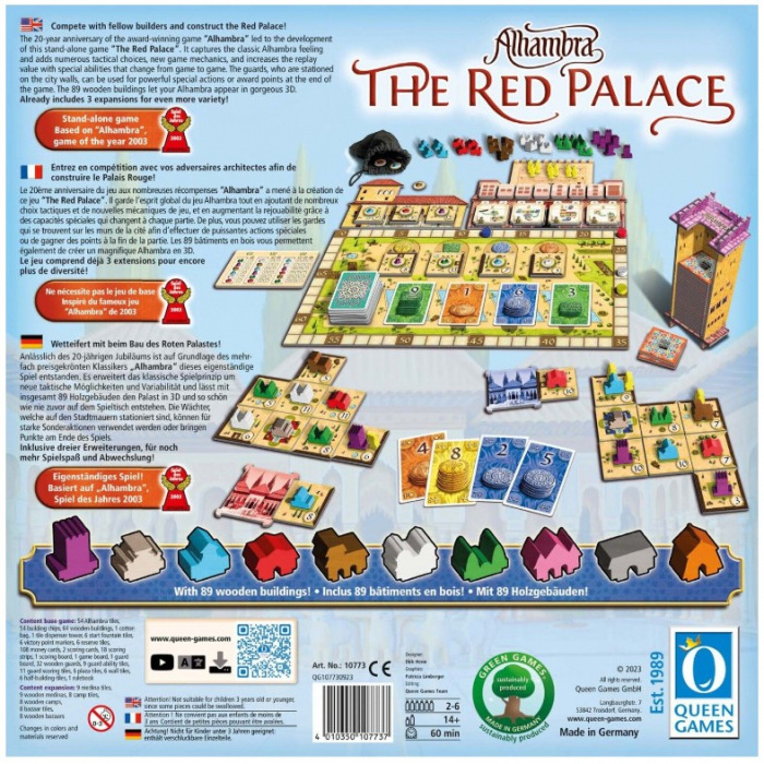 Alhambra: The Red Palace (Limba Engleza) [3]