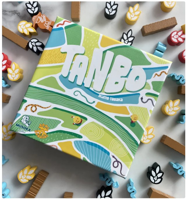 Tanbo (Limba Engleza) [2]