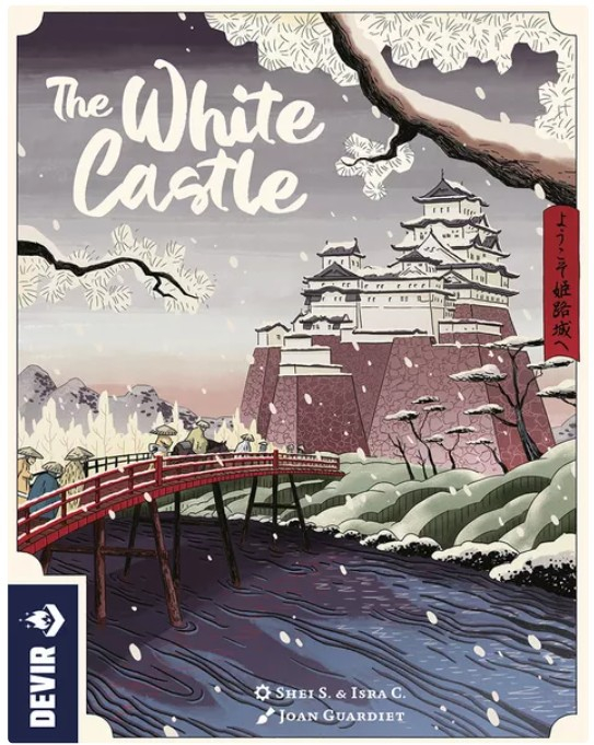 The White Castle (Limba Engleza) [1]
