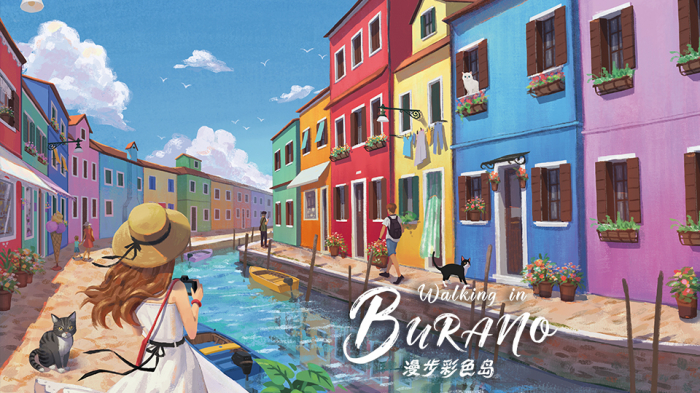 Walking in Burano (Limba Engleza) [1]