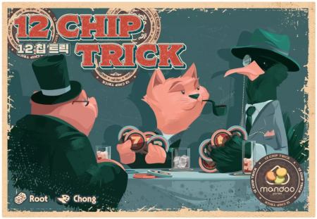 Produse noi - 12 Chip Trick (Limba Engleza)