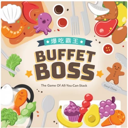 Jocuri - Buffet Boss (Limba Engleza)