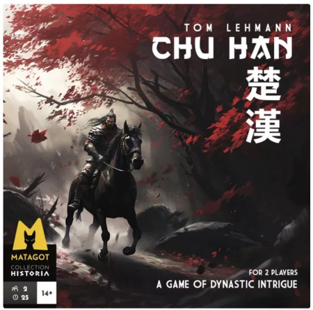 Reduceri - Chu Han (Limba Engleza)