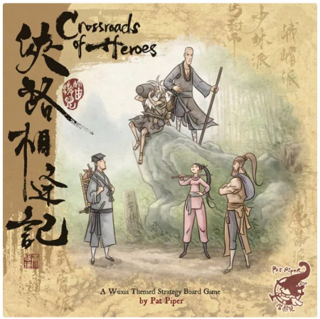 Produse noi - Crossroads of Heroes: KS Edition (Limba Engleza)