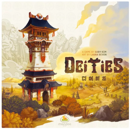 Produse noi - Deities (Limba Engleza)