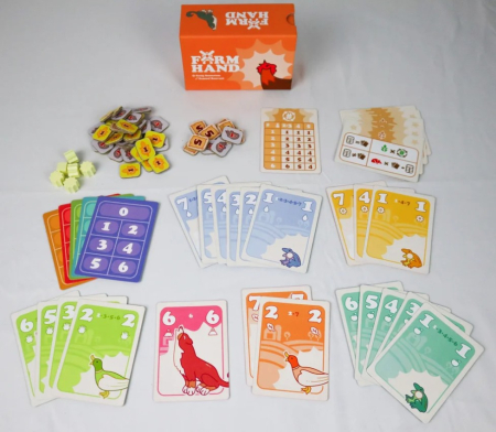 Farm Hand - Pocket Line Edition (Limba Engleza) [1]