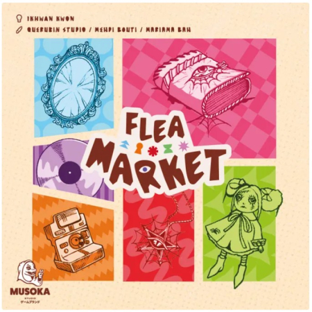 Toate produsele - Flea Market (Limba Engleza)