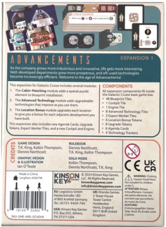 Galactic Cruise: Advancements (Limba Engleza) [1]