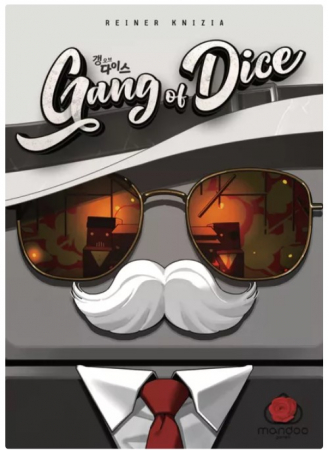 Produse noi - Gang of Dice (Limba Engleza)
