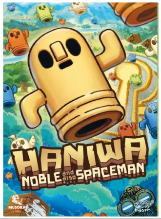 Produse noi - HANIWA (Limba Engleza)