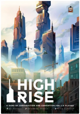 Produse noi - High Rise (Limba Engleza)
