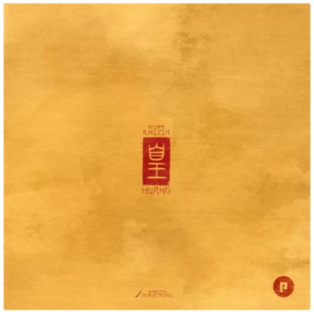 Produse noi - HUANG (Limba Engleza)