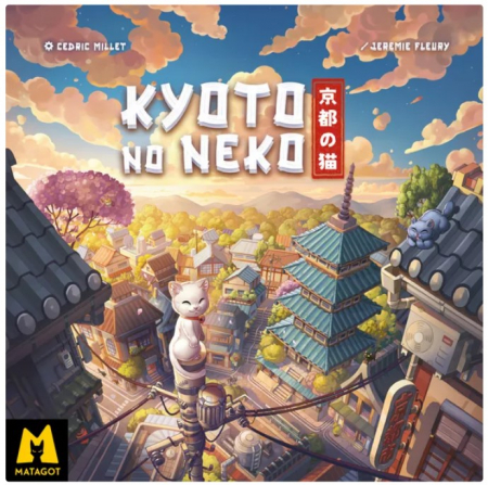 Produse noi - Kyoto no Neko (Limba Engleza)