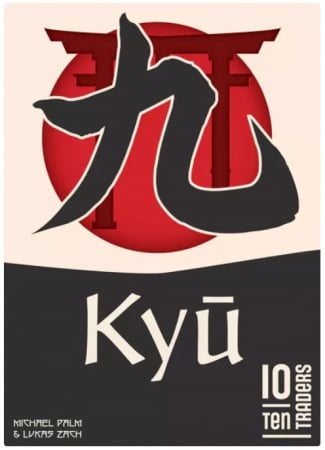 Produse noi - Kyu (Limba Engleza)