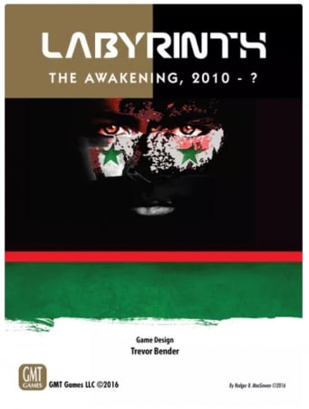 Produse noi - Labyrinth: The Awakening, 2010 – ? (Limba Engleza)