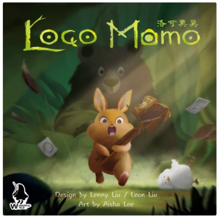 Produse noi - Loco Momo (Limba Engleza)