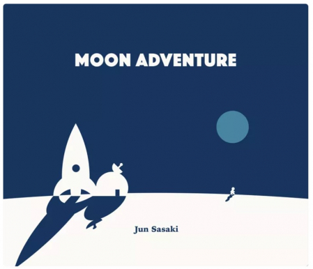 Produse noi - Moon Adventure (Limba Engleza)
