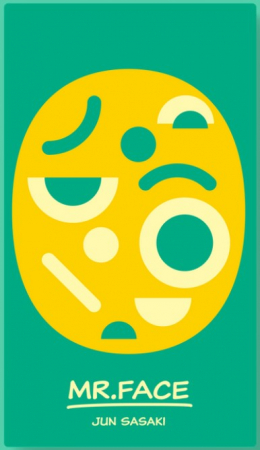 Produse noi - Mr. Face (Limba Engleza)