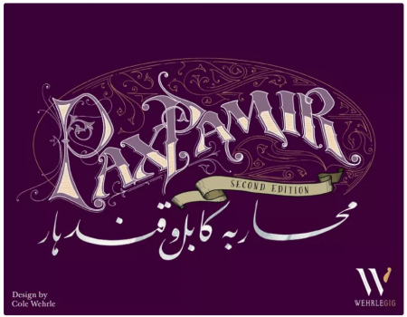Produse noi - Pax Pamir: Second Edition (Limba Engleza)