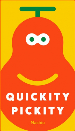 Produse noi - Quickity Pickity (Limba Engleza)