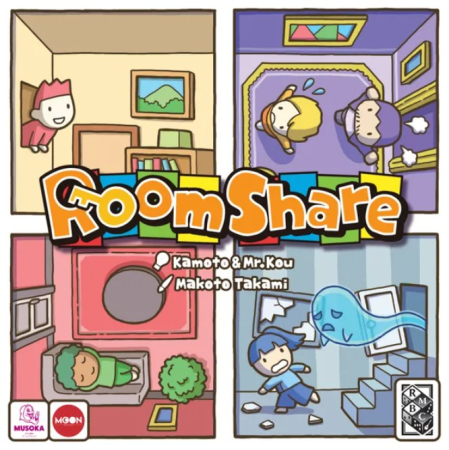 Toate produsele - Room Share (Limba Engleza)